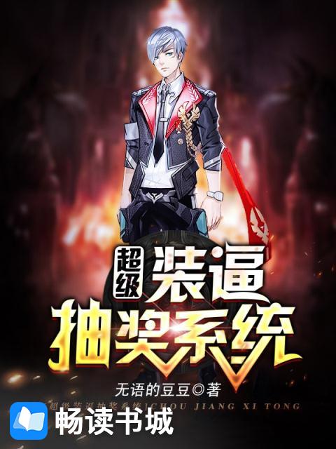 萝莉岛
